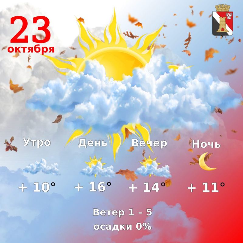 ������ 23 ������� � ��������� ������ ��������!