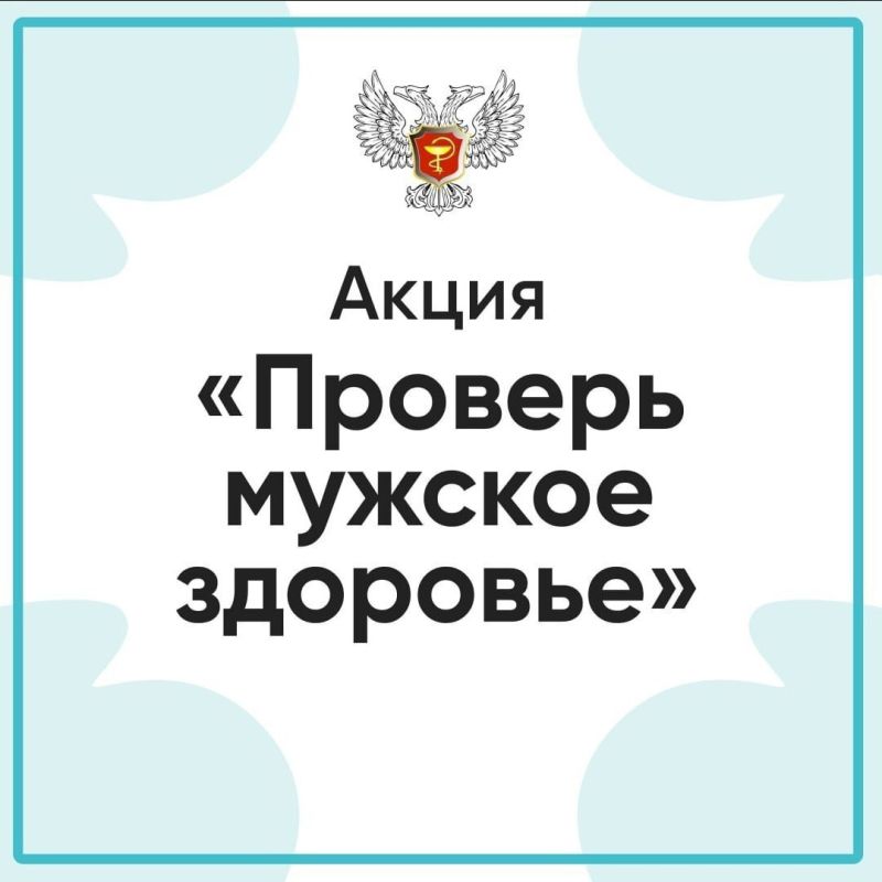 ������� ���������: ����������. 26.10.2024�. � 8:00 �� 10:00 � ���������� ������ ���������� ����� �������� ���������. � ����...