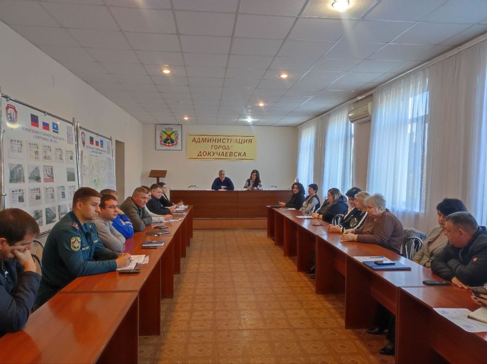 ��������� �������: �������� ���������� ��������� ������ � �������������� �����������, �����������, ���������� ������ 22.10.2024 �