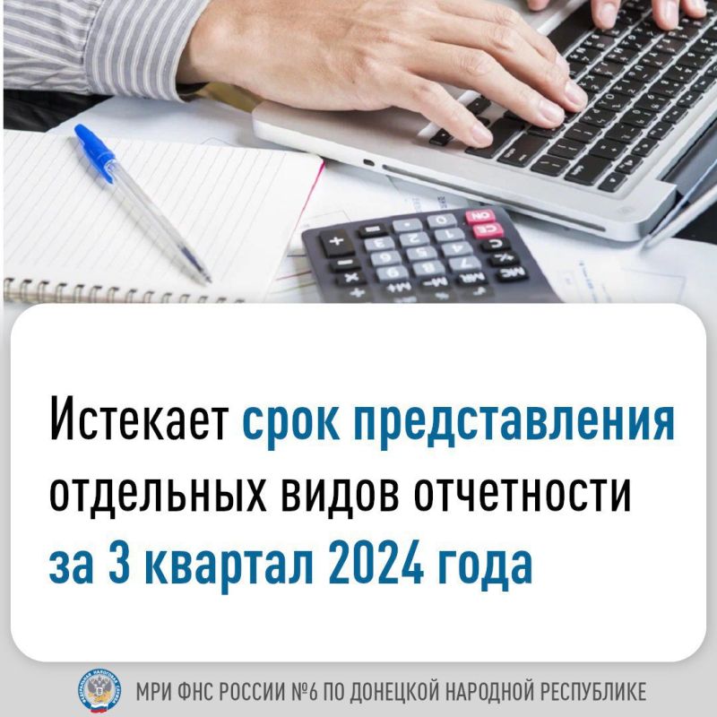 ����������� ��������� ����������� ��������� ������ �6 �� �������� �������� ���������� ������� �� �������� ������������������: