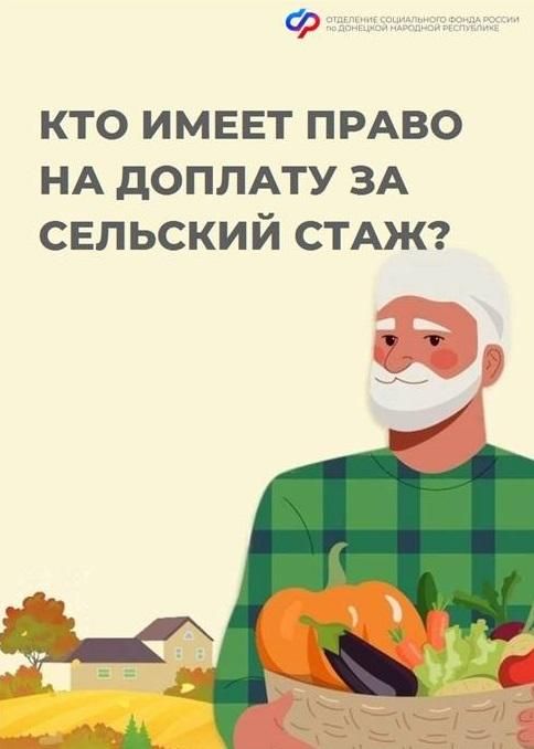 ������� �� �������� ����: ���� ��� �������� � ��� �� ��������