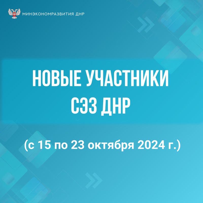 ��� 4 ������� ����� ����������� � ��� � ����������� ��������� ������ ��������� ������������� ����