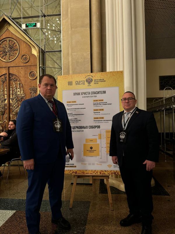 ������ ������: �������� �� ��� ������� ������� � ������ 8 ������ ����� �������� ������