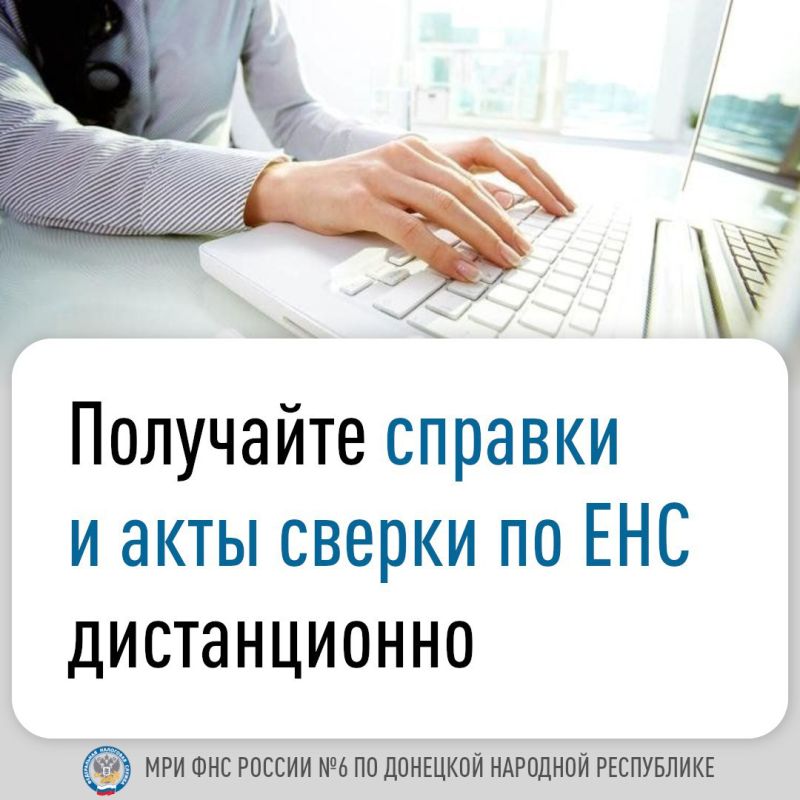 ����������� ��������� ����������� ��������� ������ �6 �� �������� �������� ���������� ������� �� �������� ������������������: