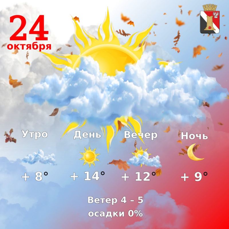 ������ 24 ������� � ��������� ������ ��������!