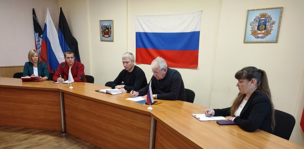 В Моспинском территориальном управлении администрации городского округа Донецк состоялось рабочее совещание с участием...