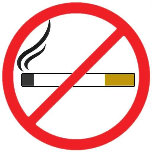 Александр Волошин: Минздрав предложил поддержать законопроект о запрете продажи сигарет после его доработки