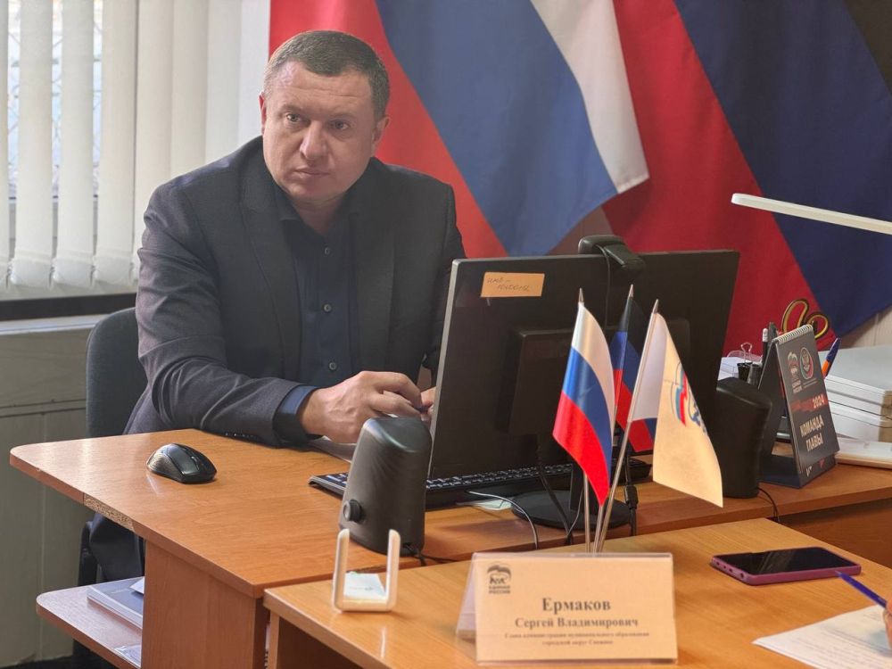 Приём граждан в Общественной приёмной партии "Единая Россия" города Снежное