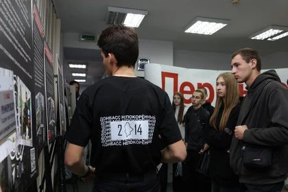 � ������� �� ��� ����� ��� ������� ����-����� ��� ��������