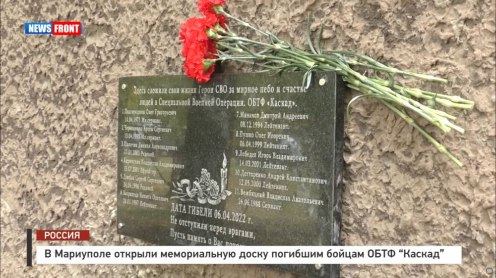 � ��������� ������� ������������ ����� �������� ������ ���� ������� � �������� News Front