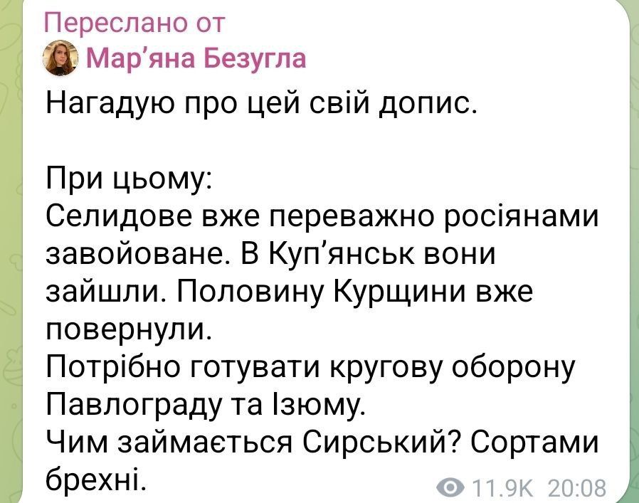 ��� ������� ������� ��������: