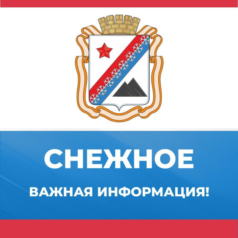 ����������� �������� ���������� �������� ���� ������-���������� ���������� �� �������� �������� ���������� ������������...