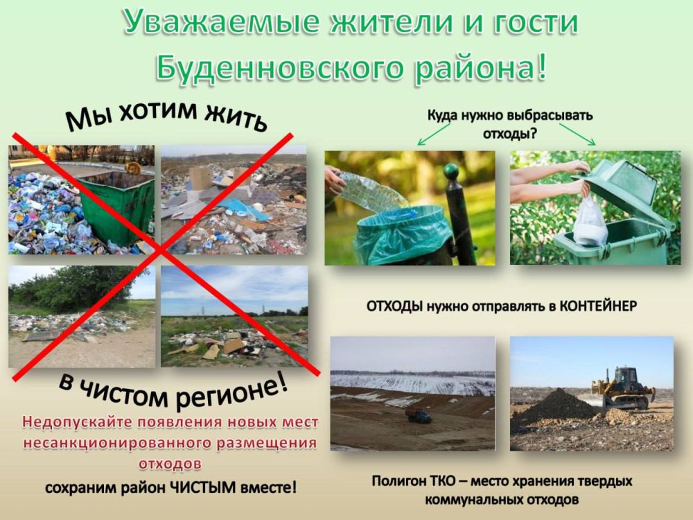 ������ ��������: �������� ������ ����������