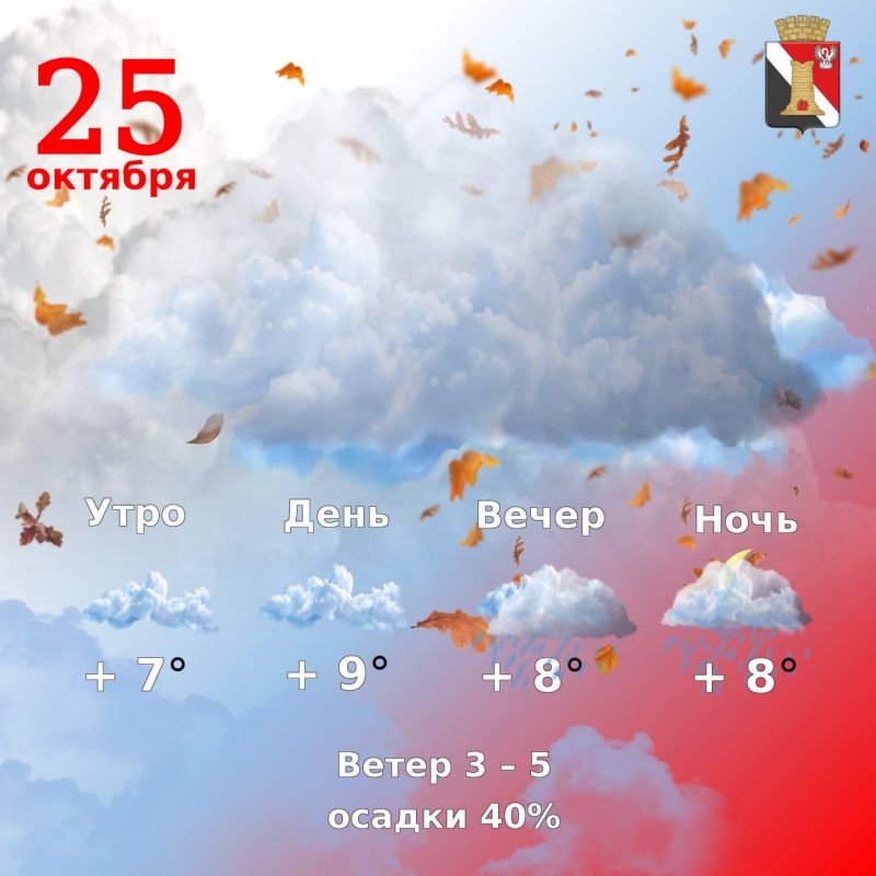������ 25 ������� � ��������� ������ ��������!