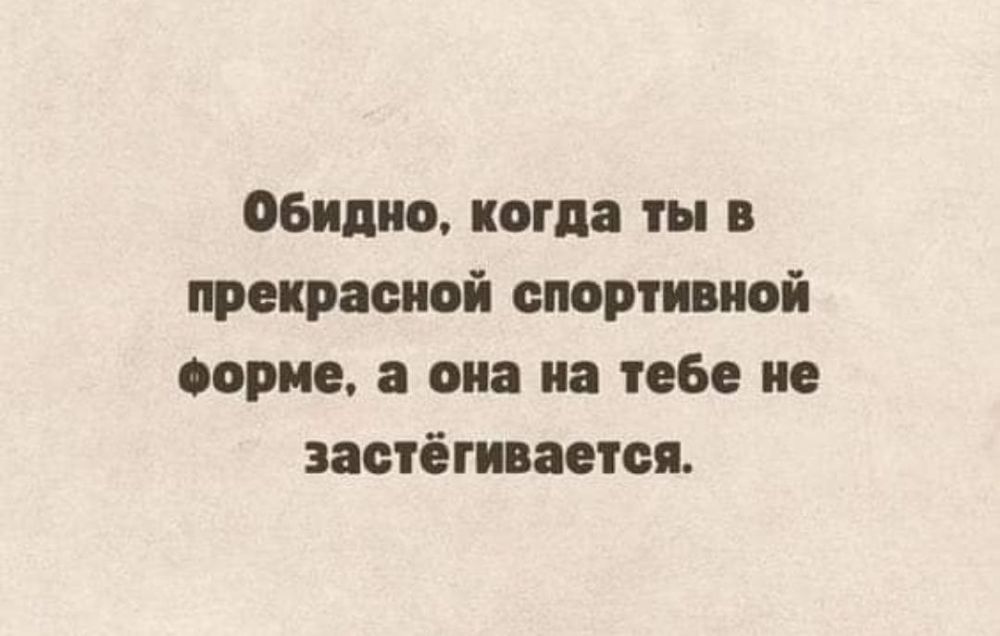 ������� �����. ��������� ���������-24