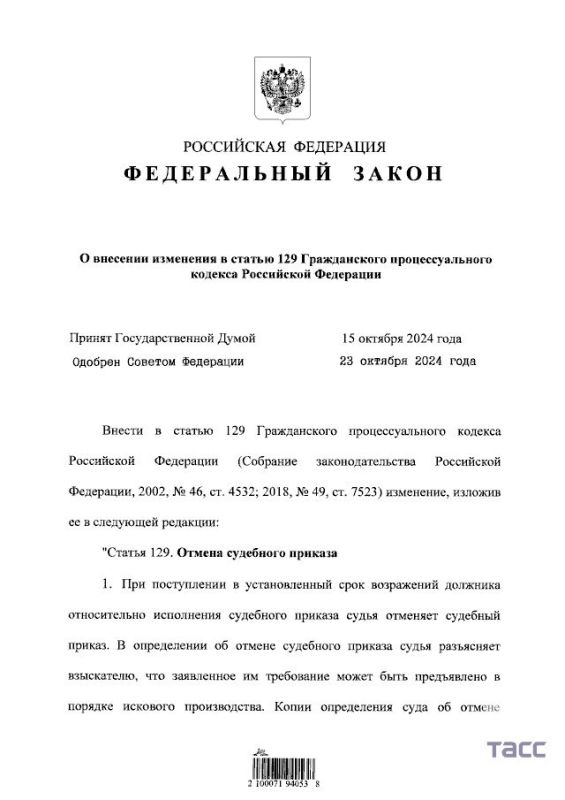 ����� �������� �����, ������� ��������� �������� �������� �� ������������������ �� ������, � ������� �������� ��� ��������� ���������, �������� ��������� ������� ���� ����� ��� ������