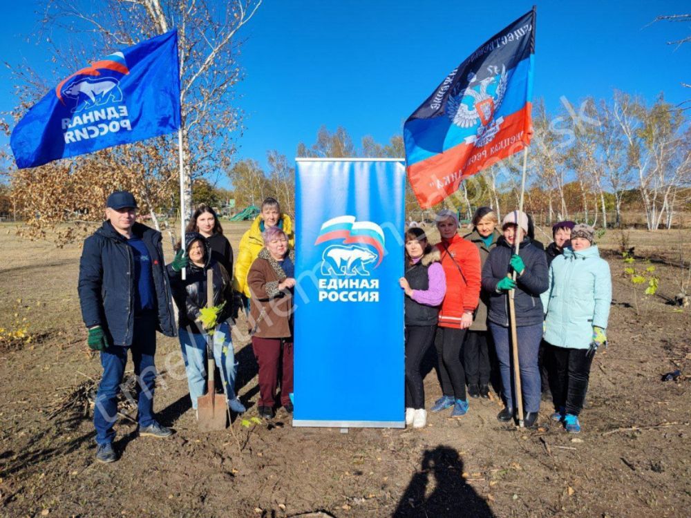 Общегородской субботник 26 октября
