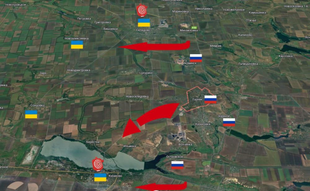 Горняк взят. Что дальше? Размышляет «Военная хроника»