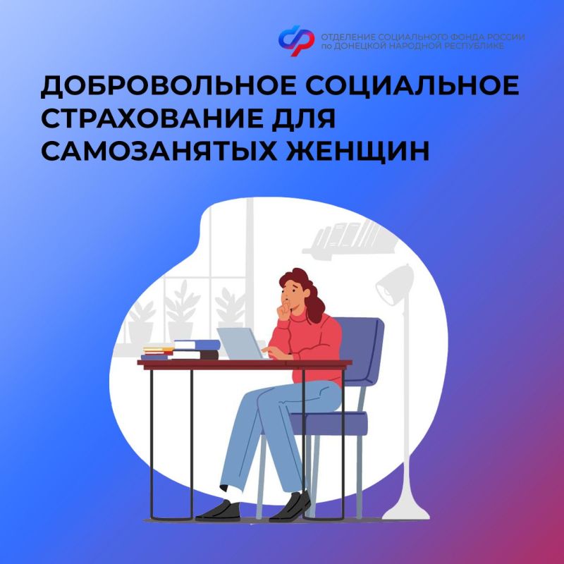 ��������� ��������: ��� ����������� ���� ����� �������� ������� � ���?