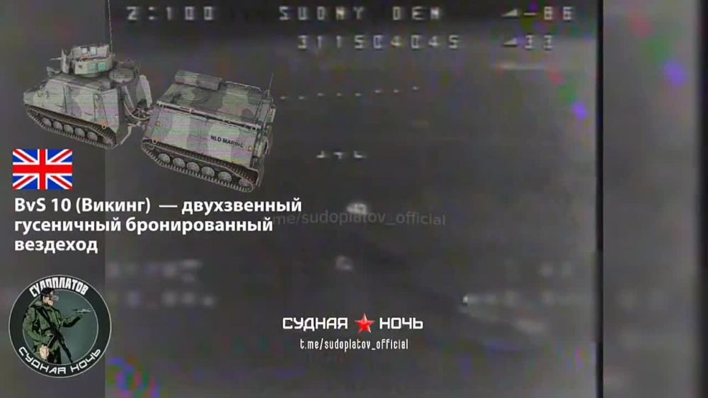 ��������� FPV-������ ���������� ����� �� ����������� ����������� ������ ������������� ����������� �������� BvS 10 Viking ���