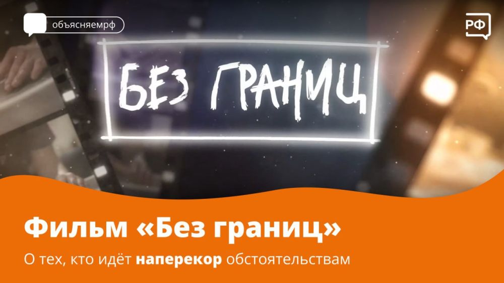 ���� ���� ��������� �����������