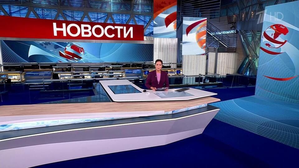 ������ �������� � 12:00 �� 26.10.2024
