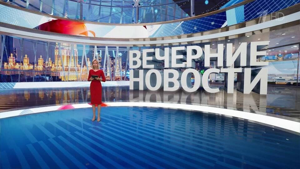 ������ �������� � 18:00 �� 26.10.2024