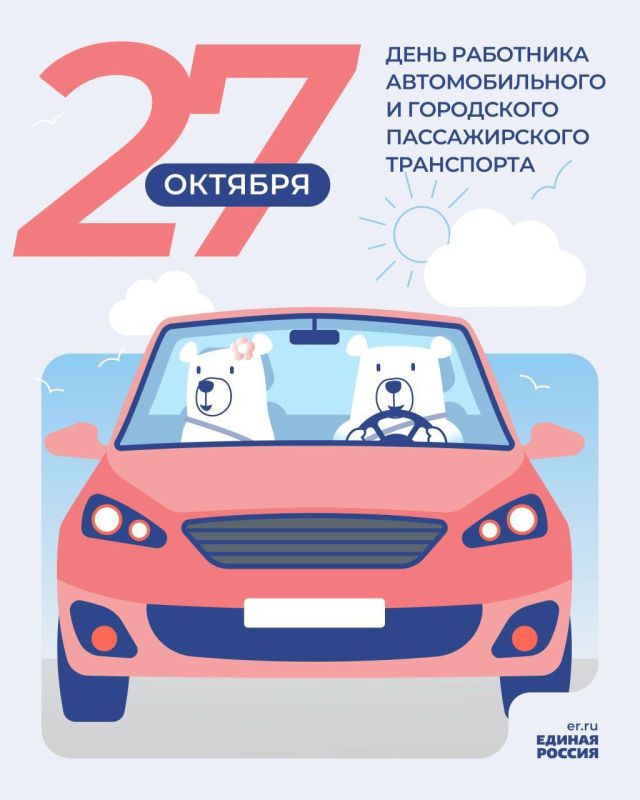 ��������� ��������� � �������� �������������� ����������! �� ���� ���� ���������� ��� � ���������������� ����������! ������...