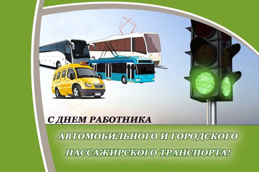 ����� �����: ���� ��������� �������������� � ���������� ������������� ����������