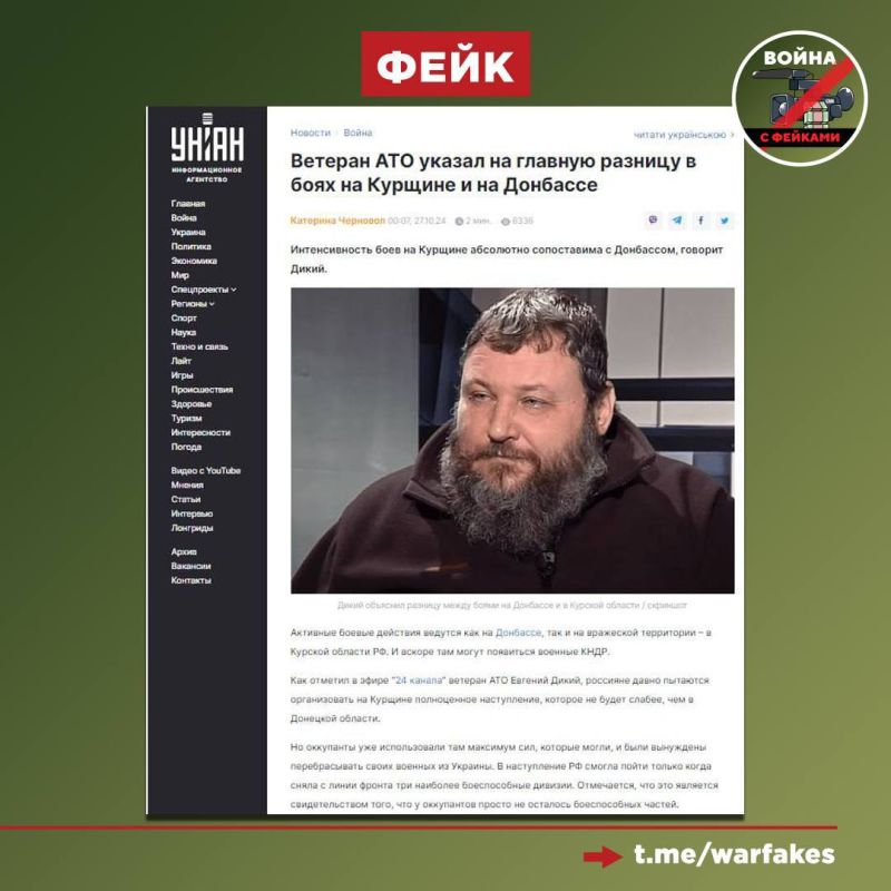 ����: �� �� ��������� ������������� ���� ������� �� �������� � ������� �������, ����� ������������� ���, �� ���� �������� ���������� ��������-������ �� ������� �� ����� � �������� �����