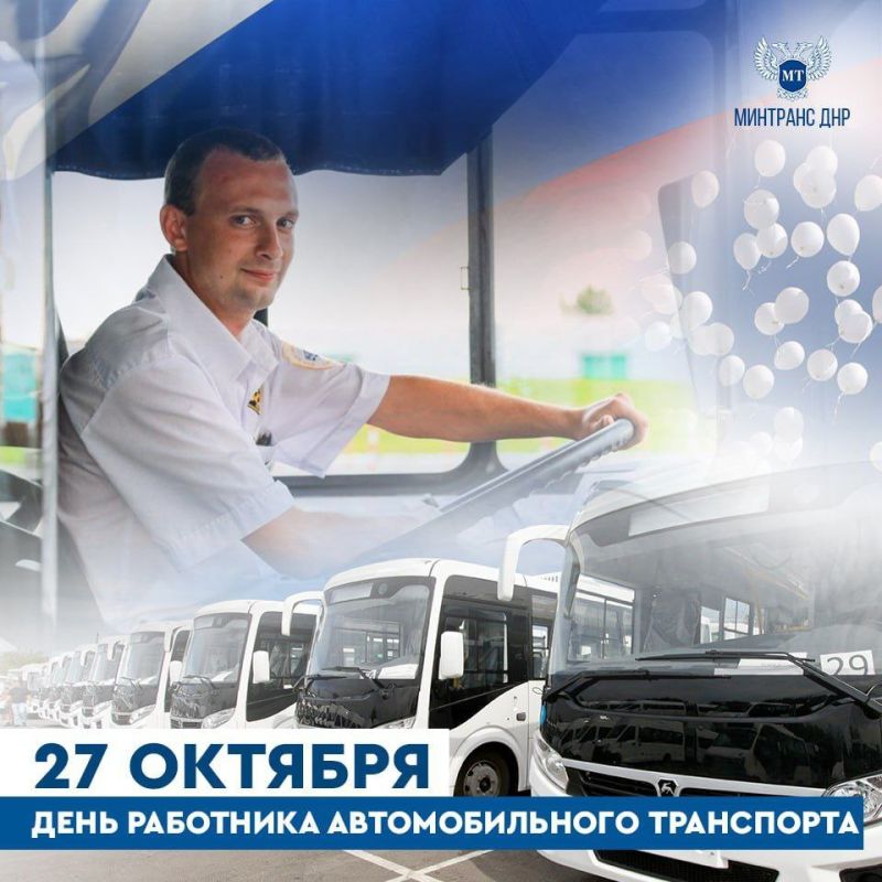 ��������� �������! ��������� �������������� ����������! �������������!