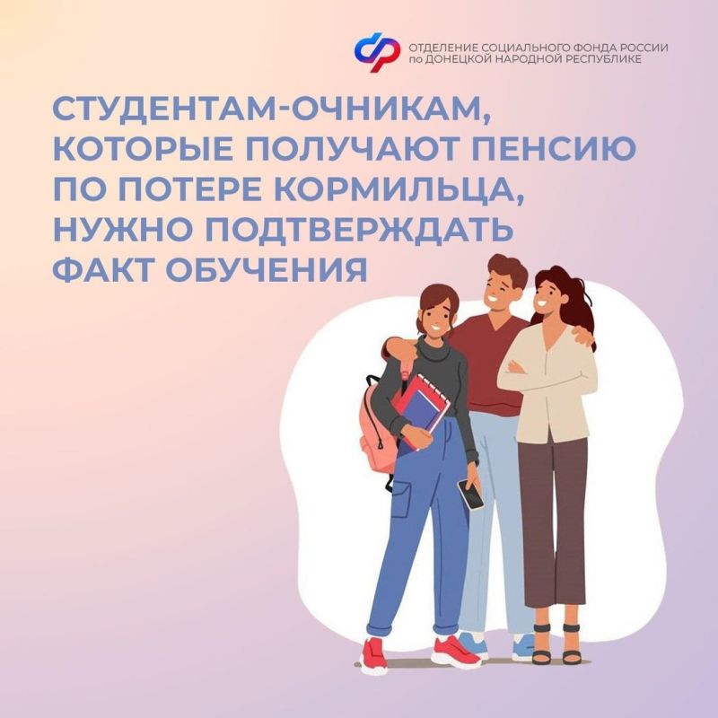 � ��� ����� ������� ���������-�������, ���������� ������ �� ������ ���������