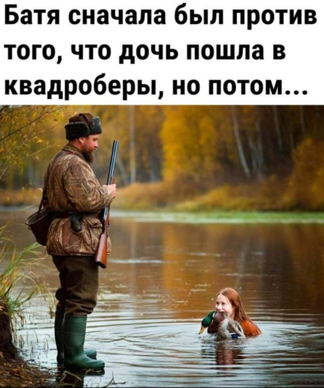 ������� �����. ��������� ���������-24