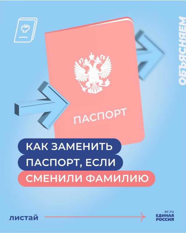 ���� �� ������� ������� ��� ���������� ����� ��� �� ������ ������� � ����� �������� �������