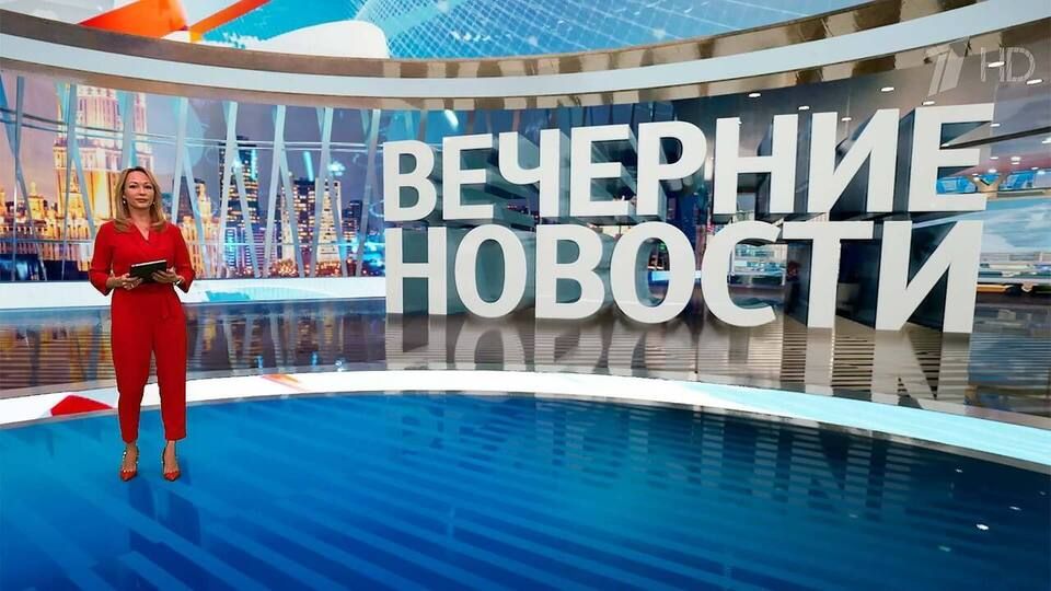 ������ �������� � 18:00 �� 28.10.2024