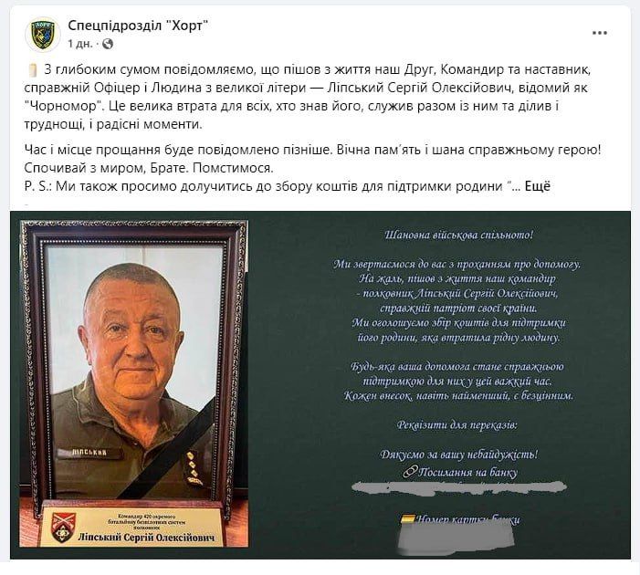 �� ���������� ����������� ������������ ��� ���� ������ ����������, �������� 420-�� ��������� ���� ��������� ��� ������ �������, ����� ���������� � ��������� ����������� ��������� 57 ������� ���