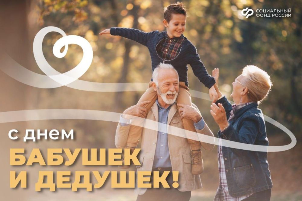 � ���� ������� � ������� ���������� � ������� � ������