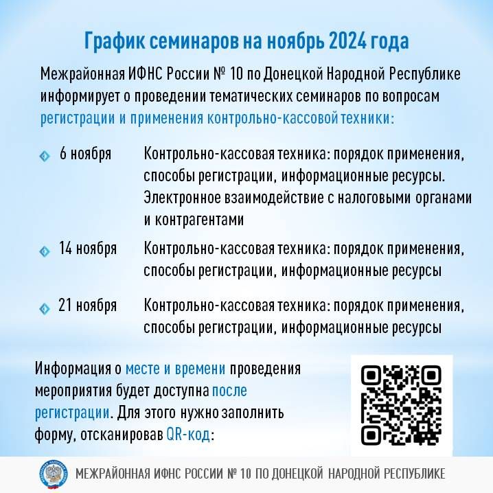 ����������� ���� ������ � 10 �� �������� �������� ���������� ����� ��������� ��������, �� ������� ����������� ��������� �...