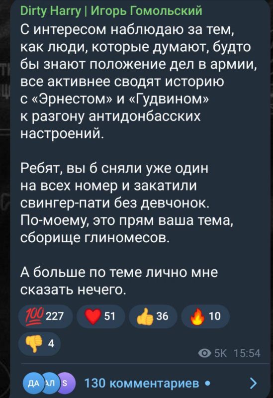 ������, ��� ����� ����������� ��������: ������ ������ ����� ������ ����� �������� (������� ��������� ����, ������ �������, "�����"), ��� ������������� ���������� �������� ���������� ���������� (������� ������) � ������������ (��������� �������� ��������)