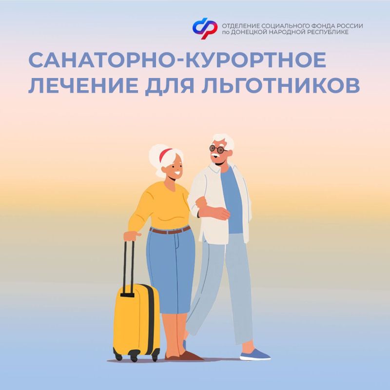 ��� ������������ ��������� �� �������� �������� ���������� �������� ������� �� ���������-��������� �������?