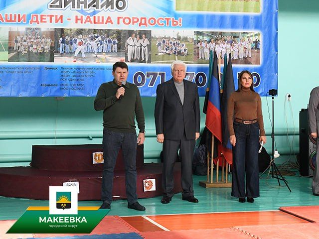 28 октября состоялось открытие чемпионата и первенства Донецкой Народной Республики по тхэквандо в Макеевке