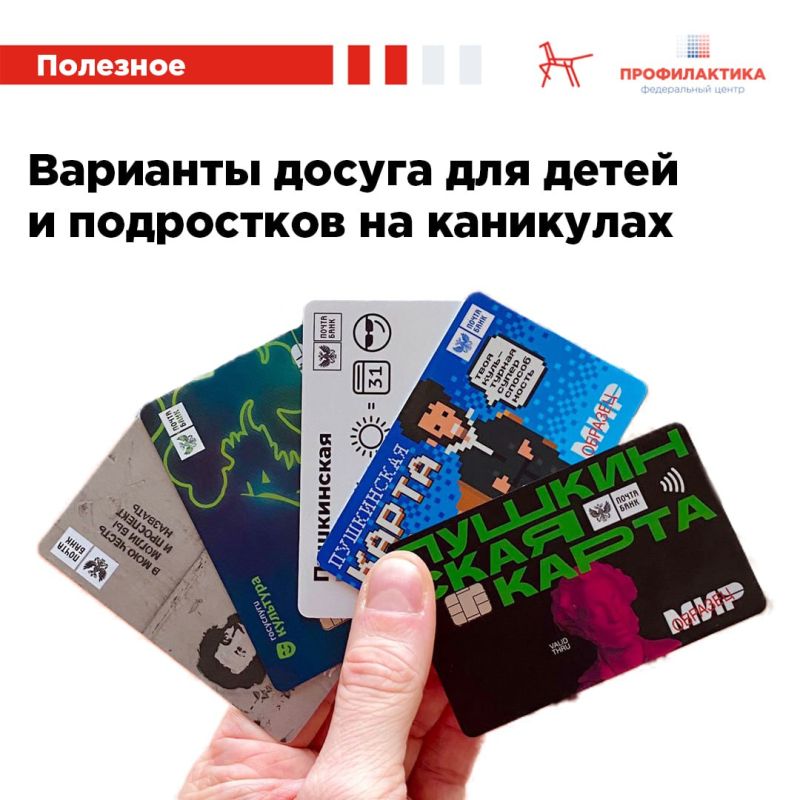 ���������� �����: ���������� �� ����������