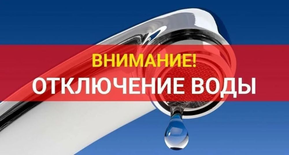 ������� ����������: ������������� ����� (������������� ���������) � 22:00 28.10.2024 �� 30.10.2024 10:00 �����������, ������ ���������� ����������� ��������� 200 �� �� �������� ��������� � ��� ����������