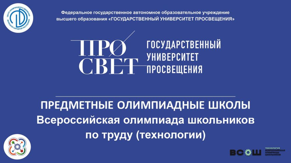 28 ������� ���������� ������ ������� ���������� ����������� ���� �� ����������