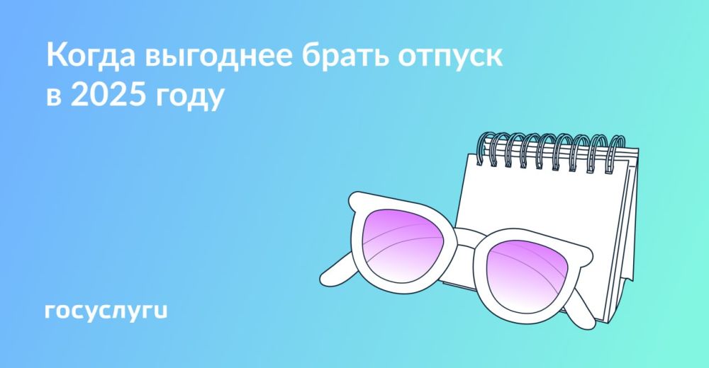 ���� �������� ����� �������