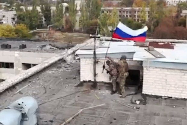 ТАСС: на территории Селидово водрузили флаг России