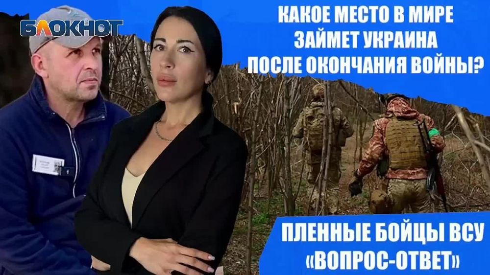 ����� ����� � ���� ������ ������� ����� ��������� �����? �������� ������� ��������