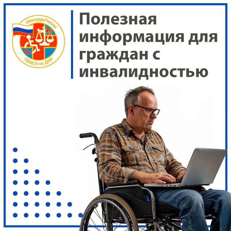 ��������� ��������: �������� ���������� ��� ������� � �������������