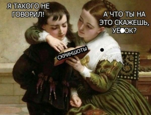 ������� ������: ������ ��������� ������ ������� �� �����, ����� ����� ����������