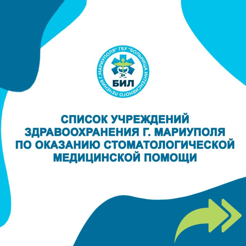 ������ ���������� ��������������� �.��������� �� �������� ����������������� ������